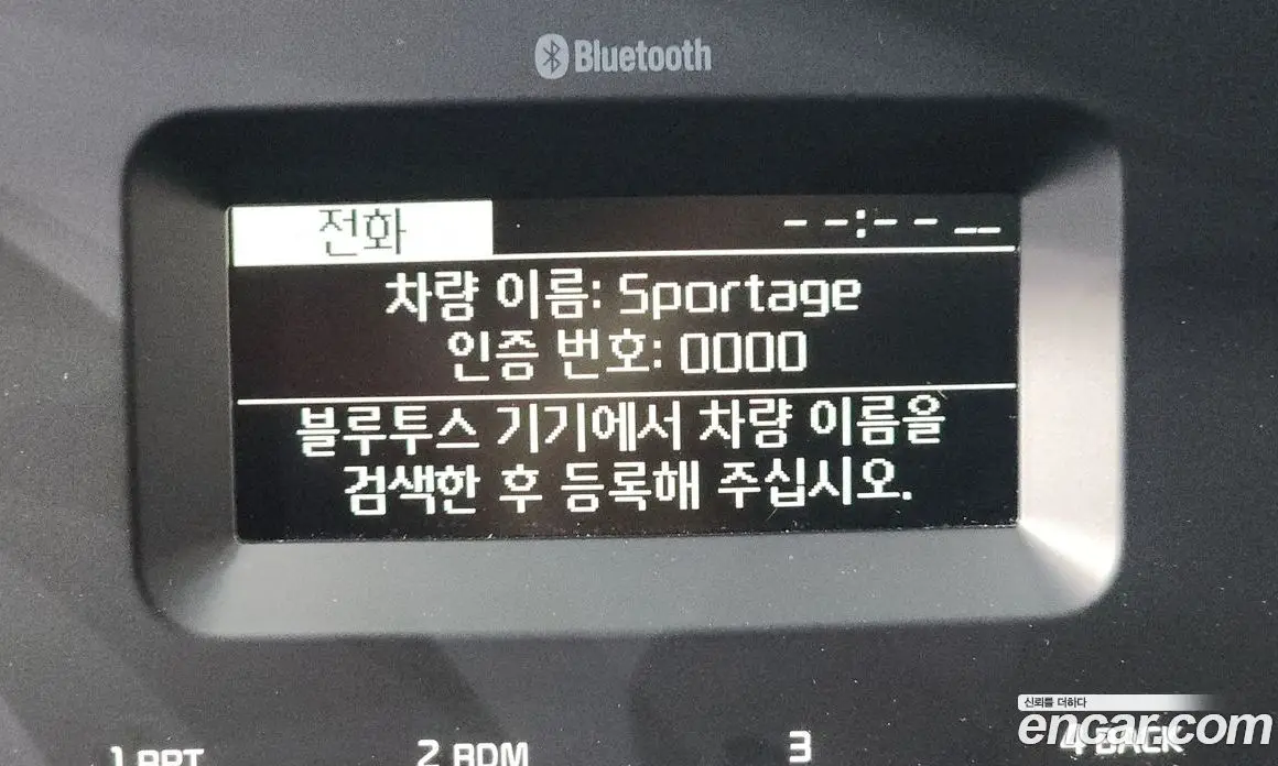 Kia Sportage 2024 1.6 автомат (гидро), фото 23
