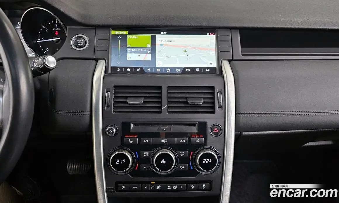 Land Rover Discovery Sport 2018 2.0 автомат (гидро), фото 14