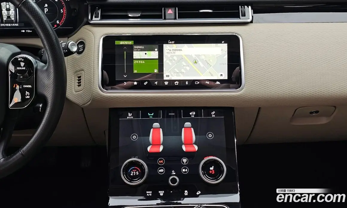 Land Rover Range Rover Velar 2018 2.0 автомат (гидро), фото 13