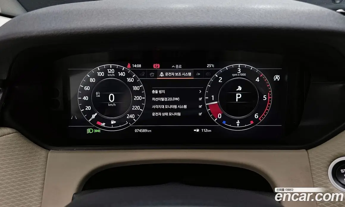 Land Rover Range Rover Velar 2018 2.0 автомат (гидро), фото 8