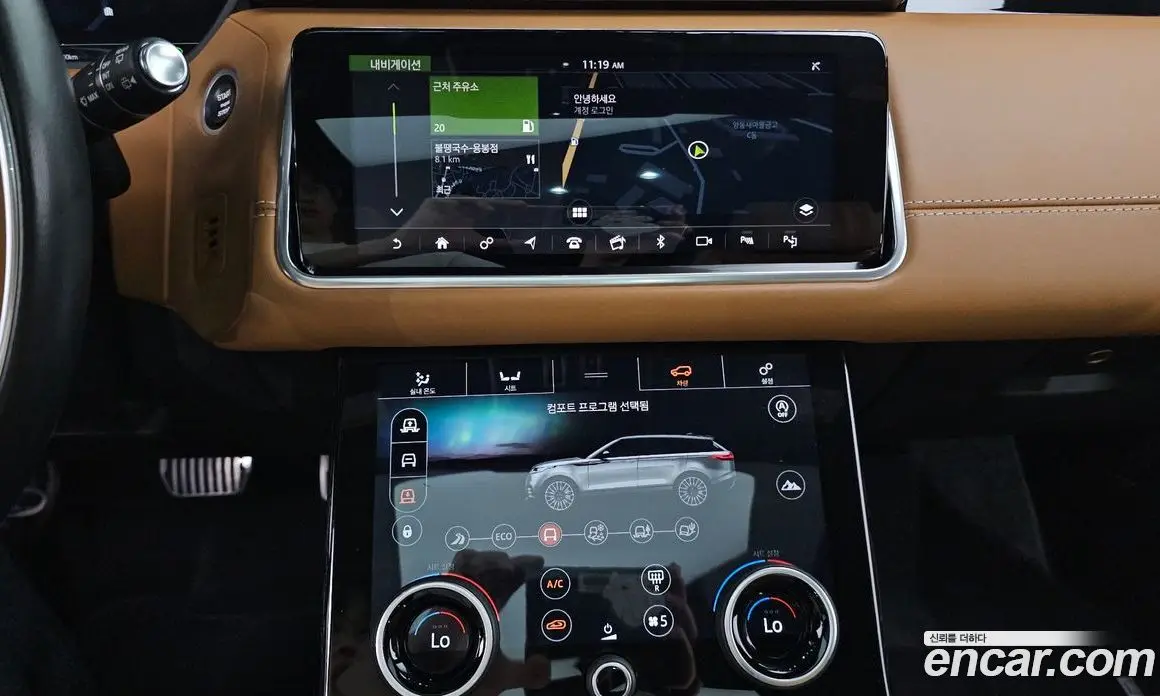 Land Rover Range Rover Velar 2018 3.0 автомат (гидро), фото 13