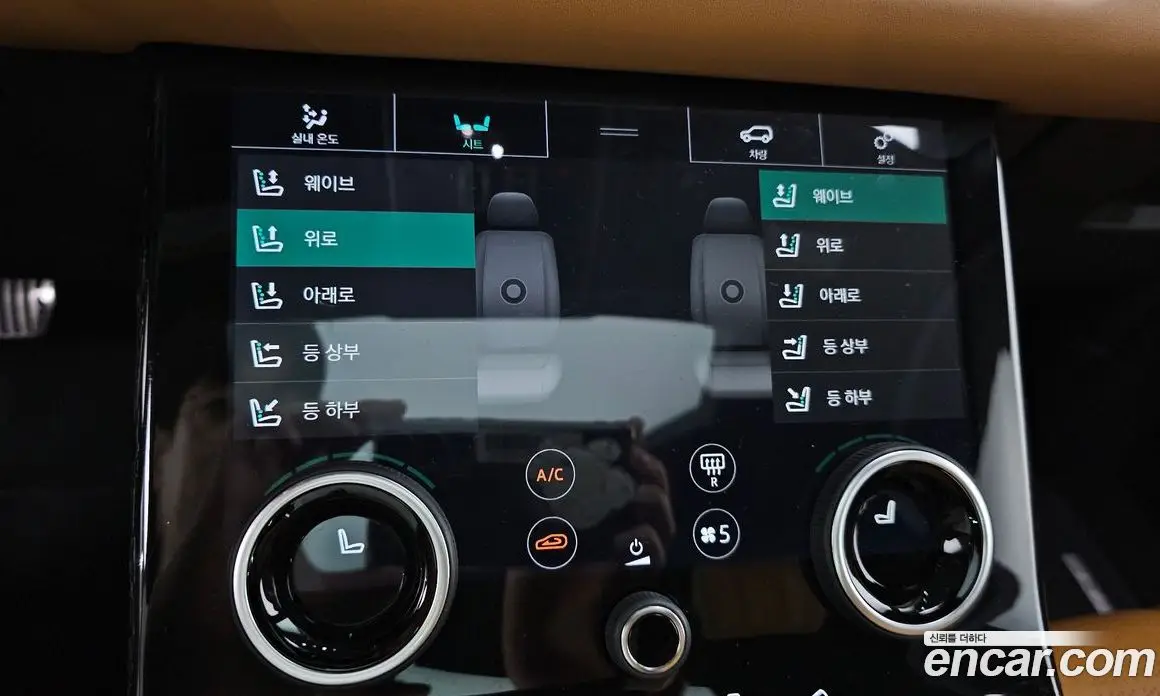 Land Rover Range Rover Velar 2018 3.0 автомат (гидро), фото 18