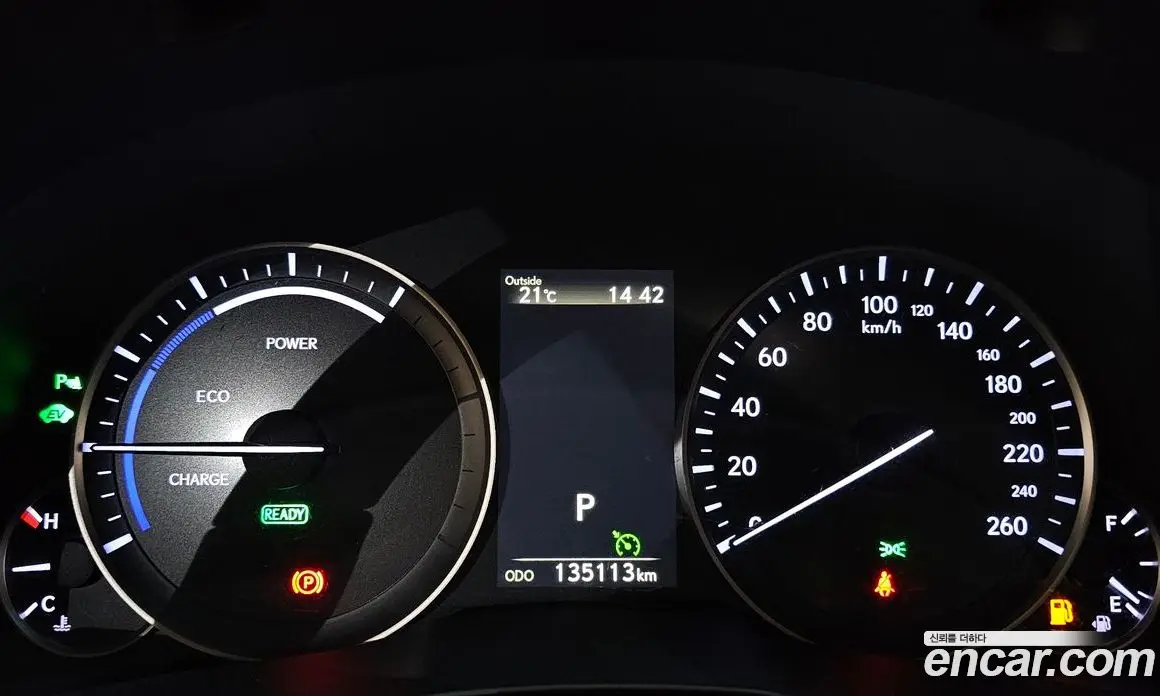Lexus ES 2016 2.5 автомат (гидро), фото 10 Lexus ES 2016 2.5 автомат (гидро), фото 10