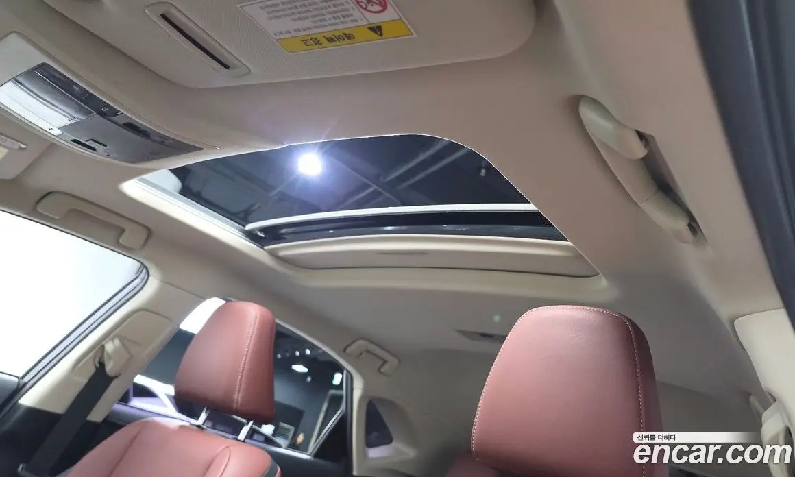 Lexus NX 2015 2.5 автомат (гидро), фото 20 Lexus NX 2015 2.5 автомат (гидро), фото 20