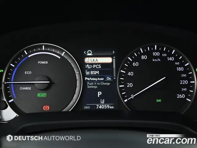 Lexus RX 2019 3.5 автомат (гидро), миниатюра 10 Lexus RX 2019 3.5 автомат (гидро), миниатюра 10