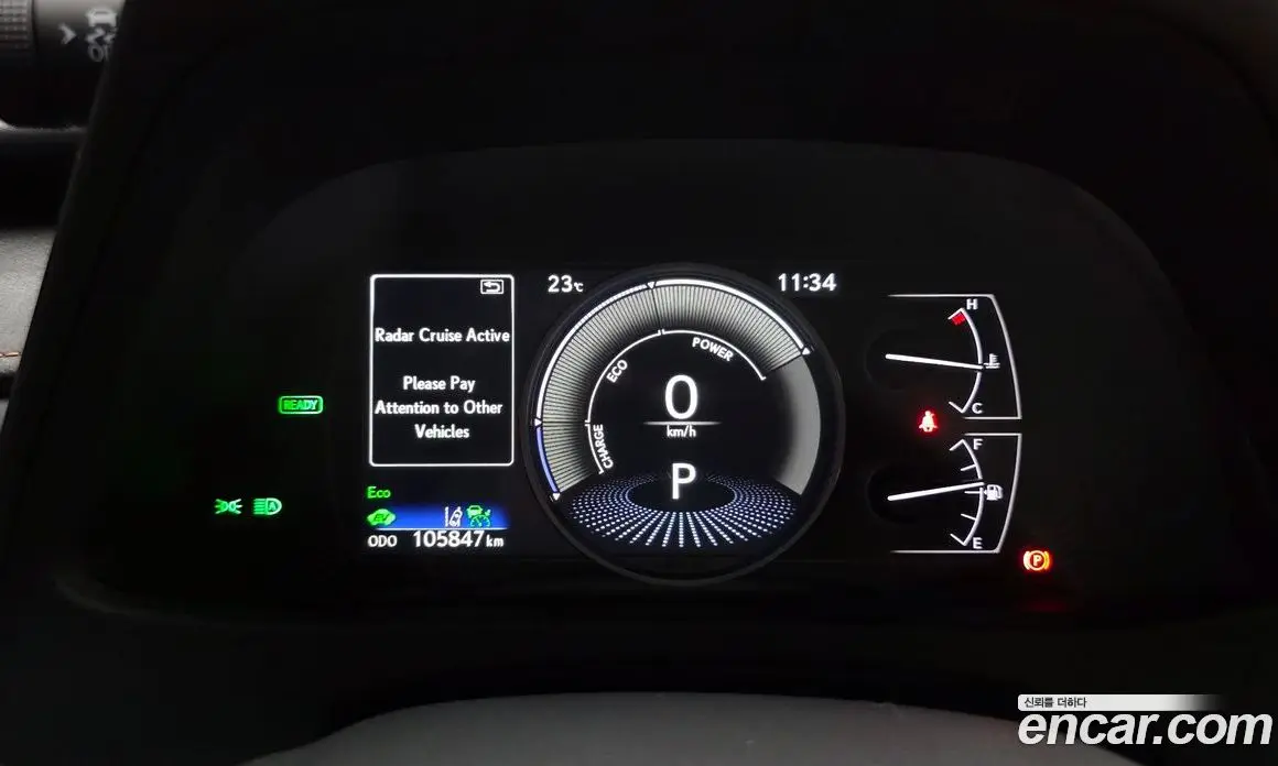 Lexus UX 2021 2.0 автомат (гидро), фото 11 Lexus UX 2021 2.0 автомат (гидро), фото 11