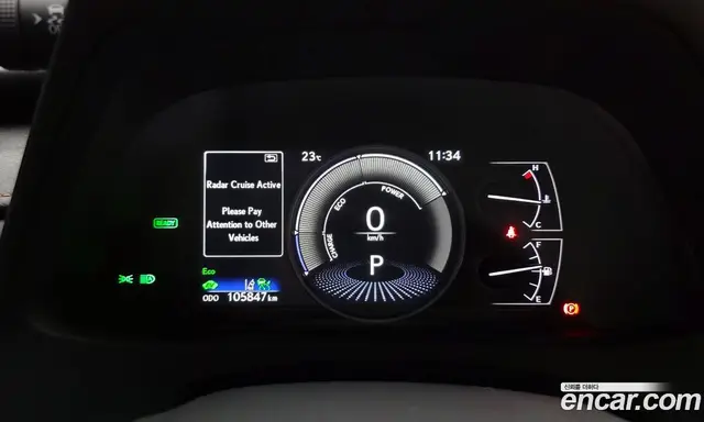 Lexus UX 2021 2.0 автомат (гидро), миниатюра 11 Lexus UX 2021 2.0 автомат (гидро), миниатюра 11