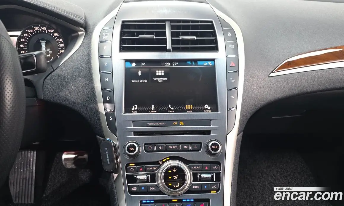 Lincoln MKZ 2017 2.0 автомат (гидро), фото 19 Lincoln MKZ 2017 2.0 автомат (гидро), фото 19