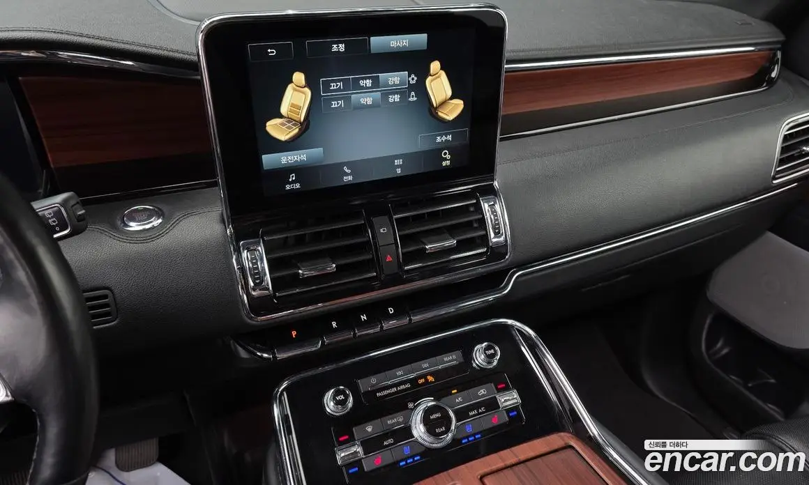 Lincoln Navigator 2021 3.5 автомат (гидро), фото 21 Lincoln Navigator 2021 3.5 автомат (гидро), фото 21