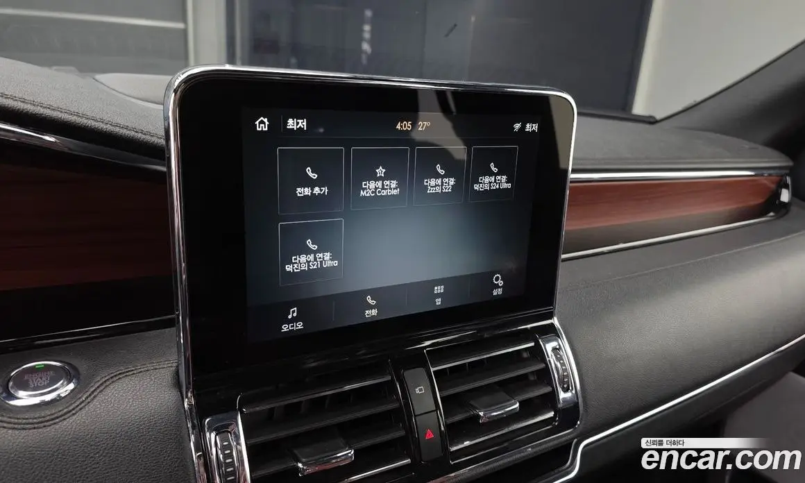 Lincoln Navigator 2021 3.5 автомат (гидро), фото 23 Lincoln Navigator 2021 3.5 автомат (гидро), фото 23
