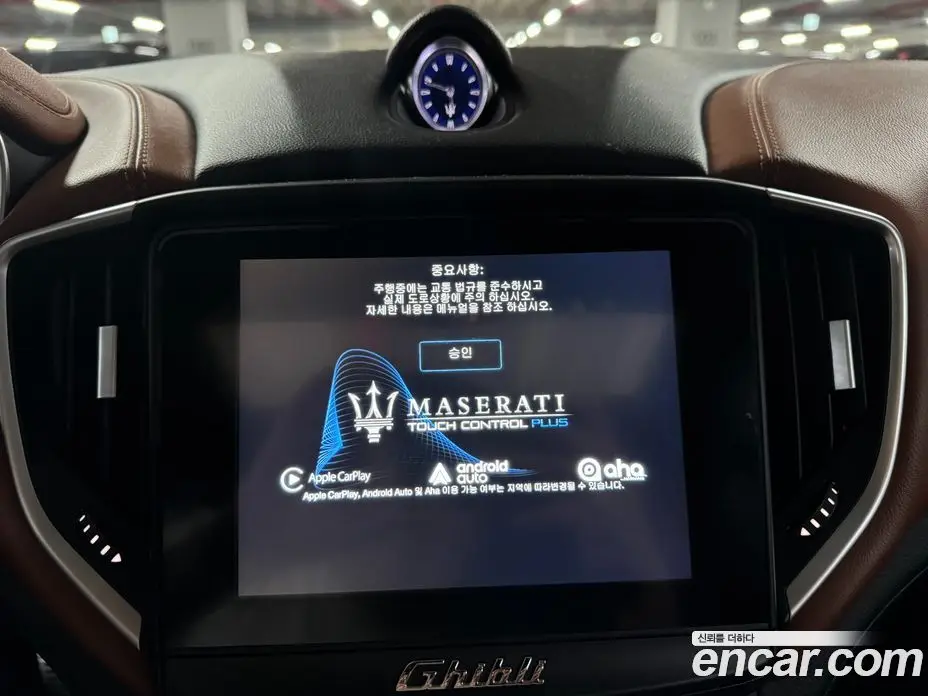 Maserati Ghibli 2017 3.0 автомат (гидро), фото 16 Maserati Ghibli 2017 3.0 автомат (гидро), фото 16
