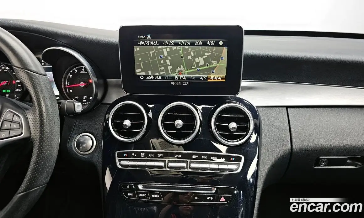 Mercedes-Benz C-Class 2017 2.0 гидро, фото 13 Mercedes-Benz C-Class 2017 2.0 гидро, фото 13