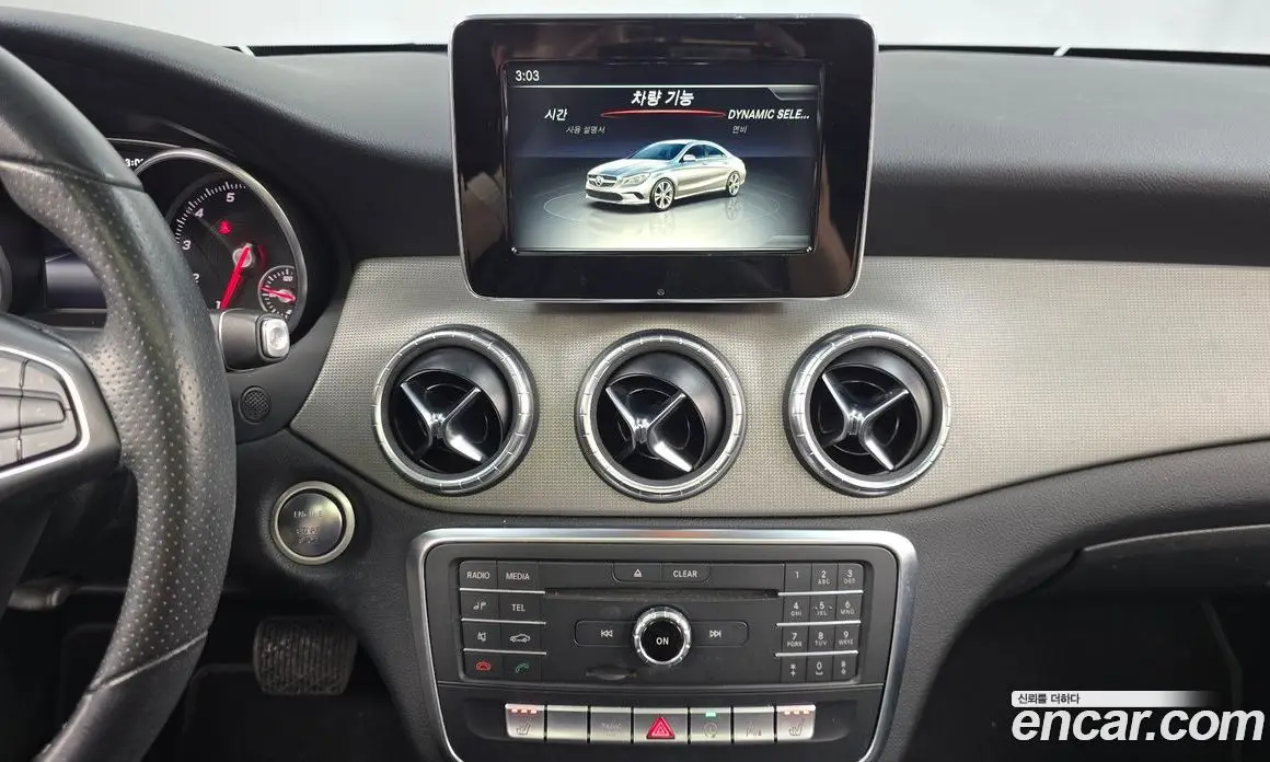Mercedes-Benz CLA-Class 2017 2.0 гидро, фото 13 Mercedes-Benz CLA-Class 2017 2.0 гидро, фото 13