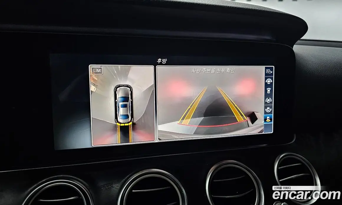 Mercedes-Benz E-Class 2016 2.0 гидро, фото 14 Mercedes-Benz E-Class 2016 2.0 гидро, фото 14