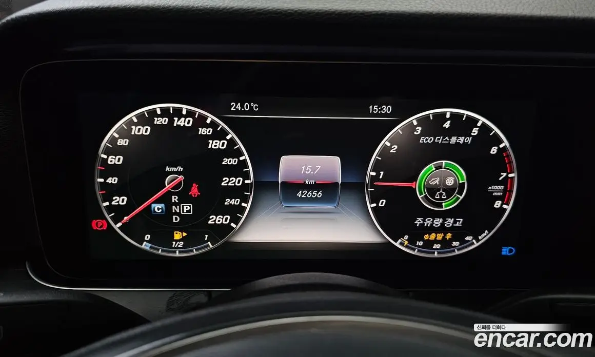 Mercedes-Benz E-Class 2016 2.0 гидро, фото 8 Mercedes-Benz E-Class 2016 2.0 гидро, фото 8