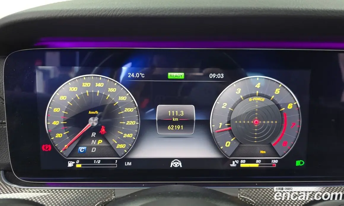 Mercedes-Benz E-Class 2019 2.0 гидро, фото 11 Mercedes-Benz E-Class 2019 2.0 гидро, фото 11