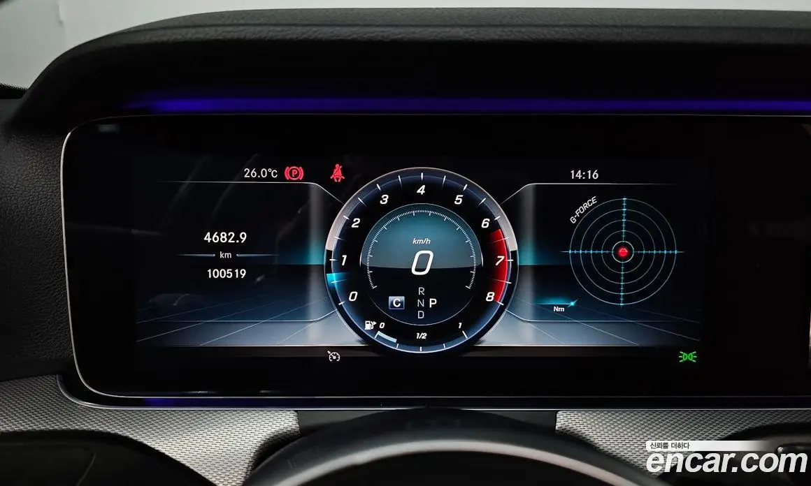 Mercedes-Benz E-Class 2019 2.0 гидро, фото 11 Mercedes-Benz E-Class 2019 2.0 гидро, фото 11