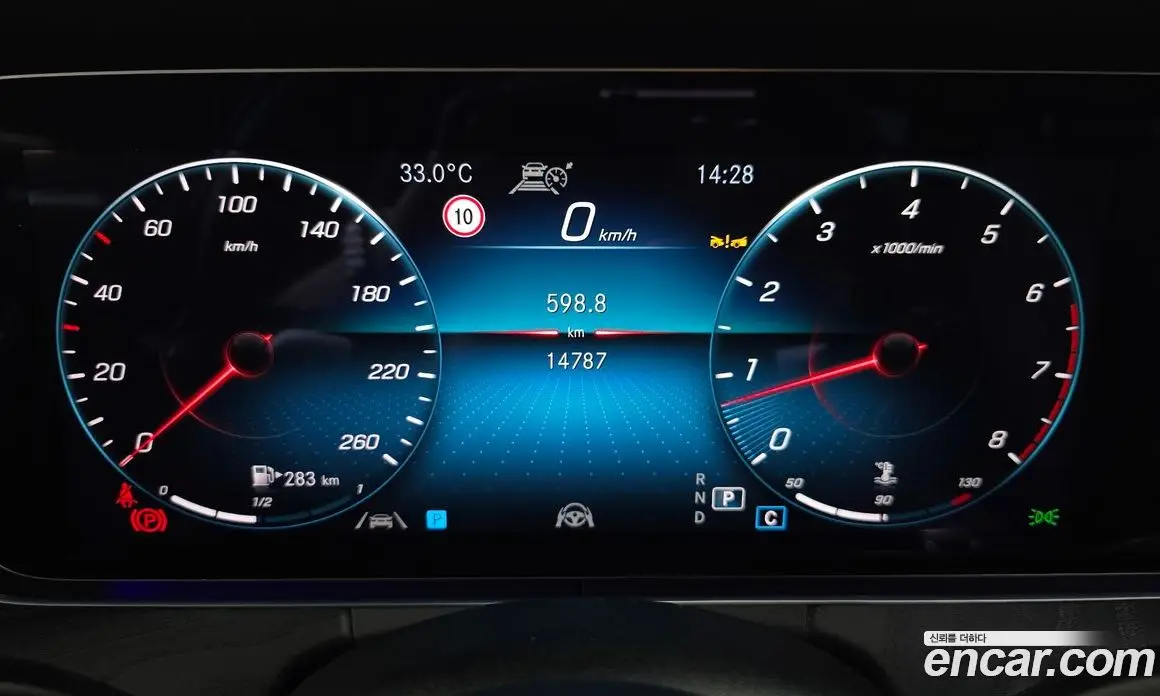 Mercedes-Benz E-Class 2022 2.0 гидро, фото 11 Mercedes-Benz E-Class 2022 2.0 гидро, фото 11