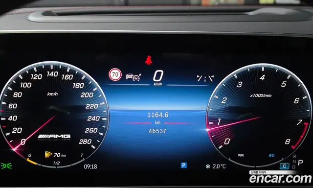 Mercedes-Benz GLC-Class 2024 3.0 гидро, миниатюра 8 Mercedes-Benz GLC-Class 2024 3.0 гидро, миниатюра 8