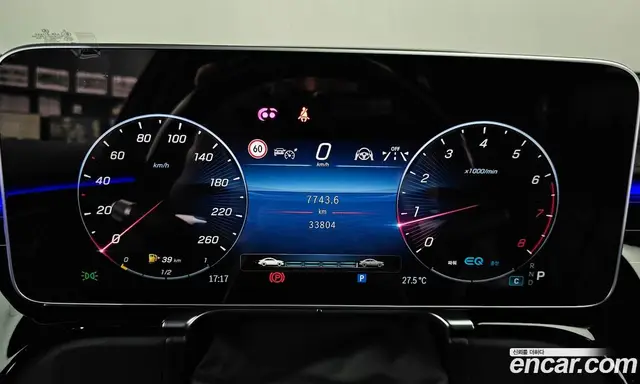 Mercedes-Benz S-Class 2022 4.0 гидро, миниатюра 11 Mercedes-Benz S-Class 2022 4.0 гидро, миниатюра 11