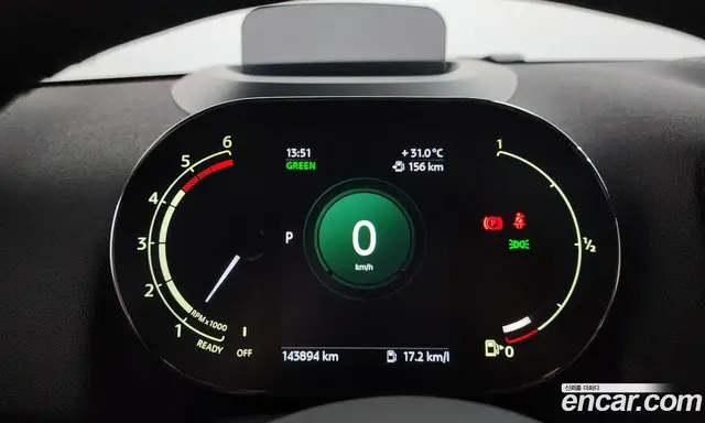 Mini Countryman 2021 2.0 автомат (гидро), миниатюра 8