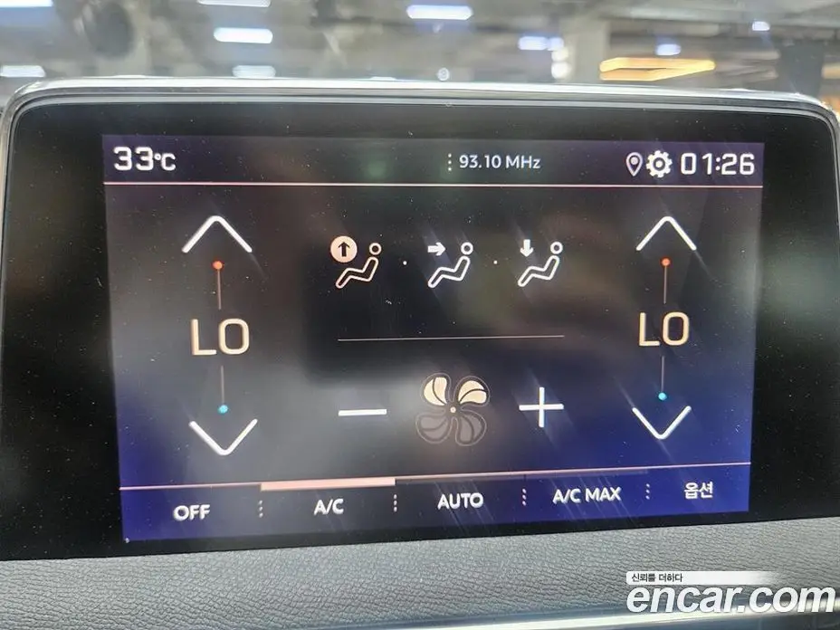 Peugeot 5008 2024 1.2 автомат (гидро), фото 13