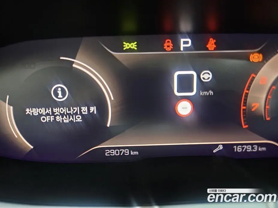 Peugeot 5008 2024 1.2 автомат (гидро), фото 10