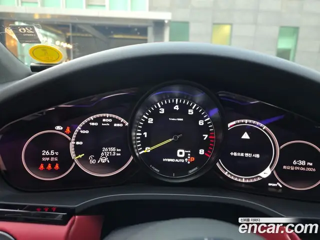 Porsche Cayenne 2023 3.0 автомат (гидро), миниатюра 3