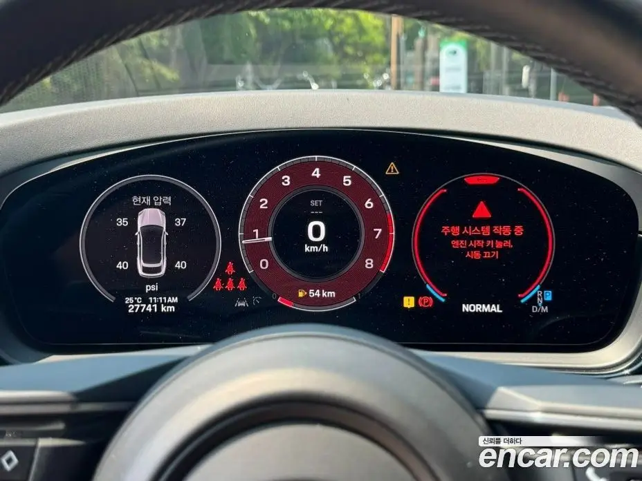 Porsche Cayenne 2024 3.0 автомат (гидро), фото 8