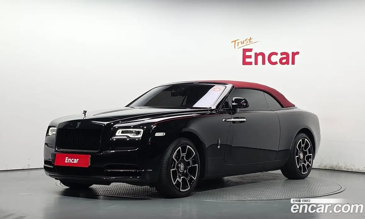 Rolls-Royce Dawn 2020 6.6 автомат (гидро), фото 35 Rolls-Royce Dawn 2020 6.6 автомат (гидро), фото 35
