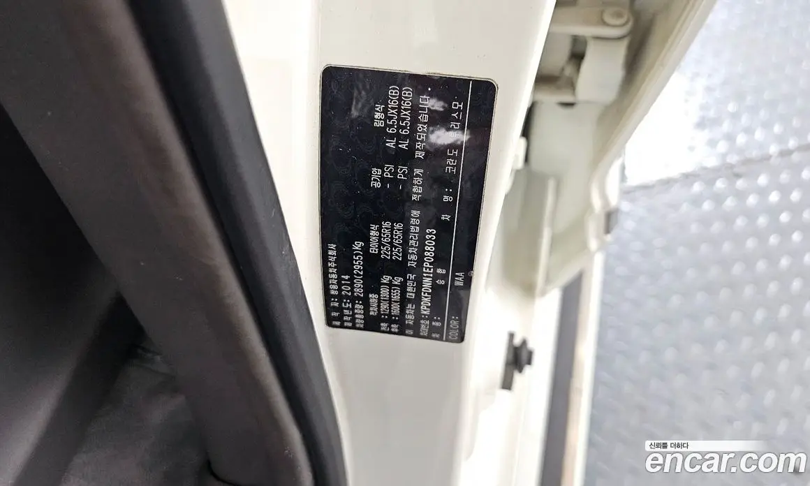 SsangYong Korando 2014 2.0 автомат (гидро), фото 27