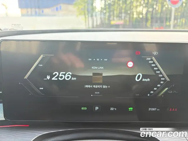 SsangYong Musso 2025 10.0 автомат (гидро), миниатюра 10