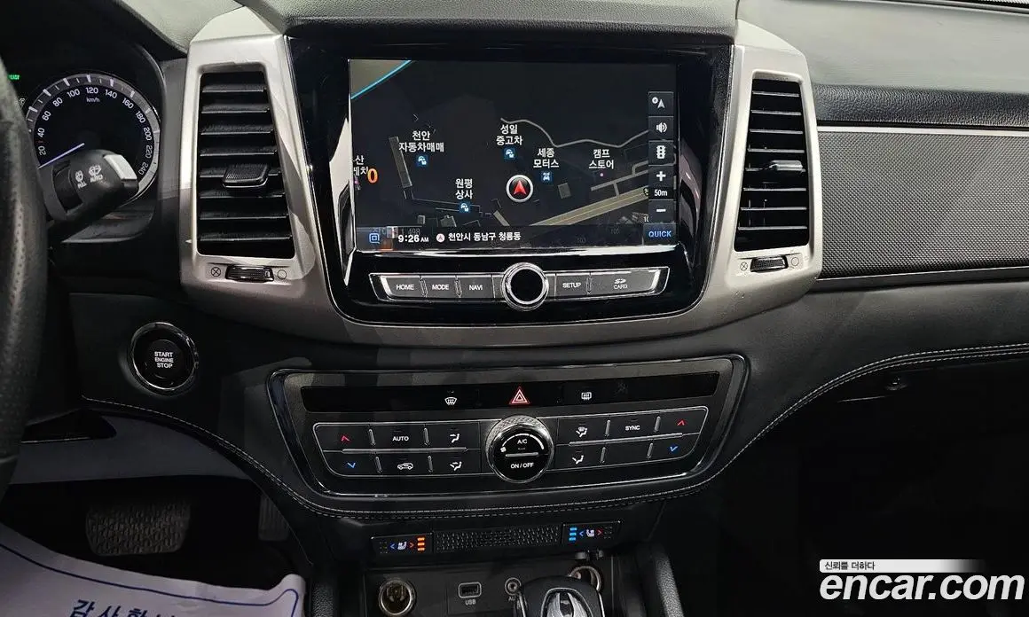SsangYong Rexton 2019 2.2 автомат (гидро), фото 16