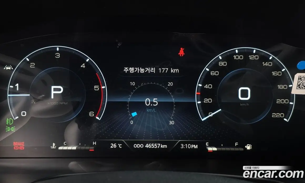 SsangYong Rexton 2023 2.2 автомат (гидро), фото 10