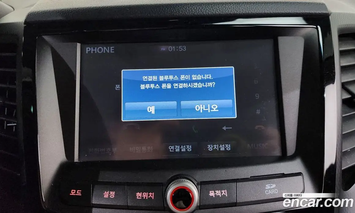 SsangYong TIBOLI 2018 1.6 автомат (гидро), фото 30