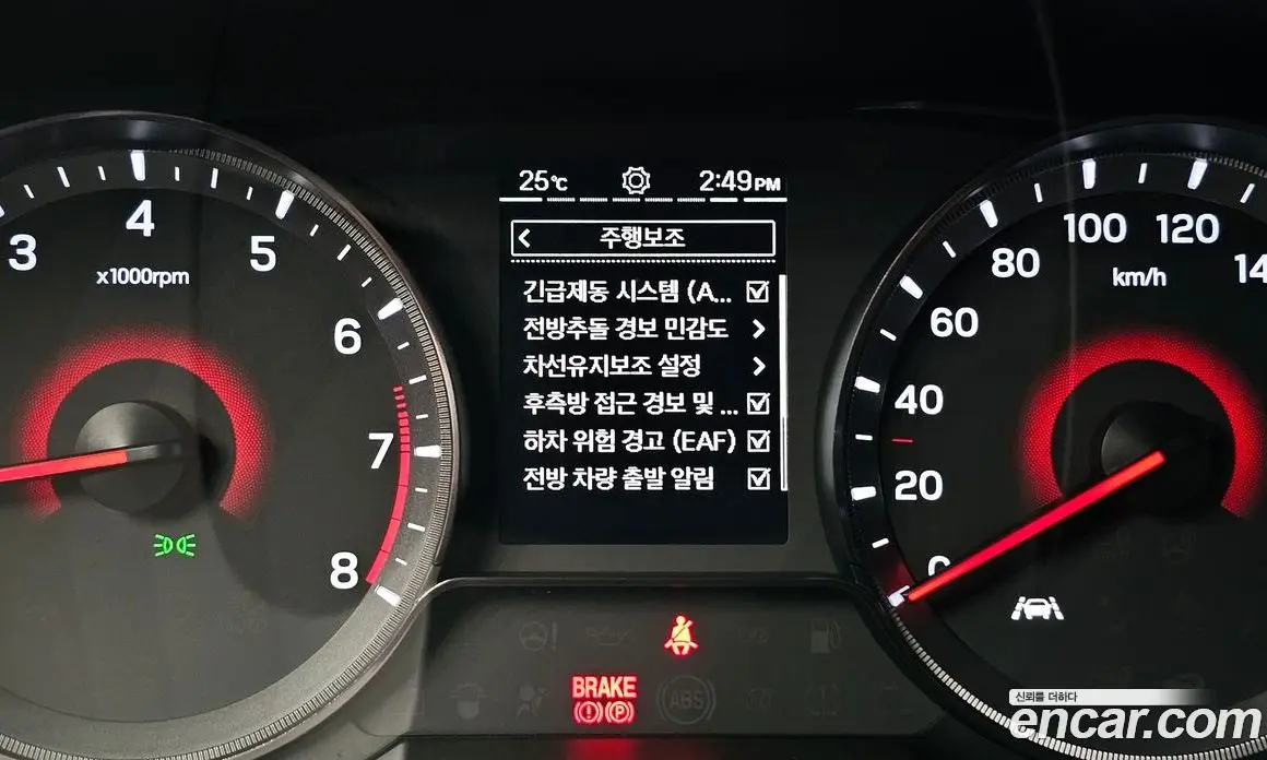 SsangYong TIBOLI 2026 1.6 автомат (гидро), фото 21