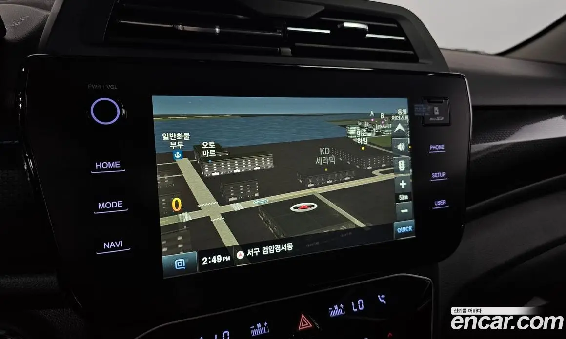 SsangYong TIBOLI 2026 1.6 автомат (гидро), фото 27