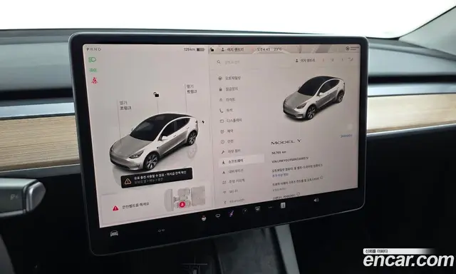 Tesla Model Y 2023 0.2 автомат (гидро), миниатюра 11 Tesla Model Y 2023 0.2 автомат (гидро), миниатюра 11