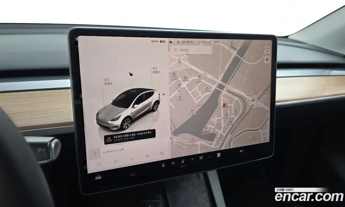 Tesla Model Y 2023 0.2 автомат (гидро), фото 19 Tesla Model Y 2023 0.2 автомат (гидро), фото 19