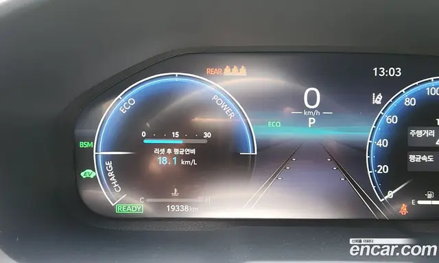 Toyota RAV4 2025 2.5 автомат (гидро), миниатюра 8 Toyota RAV4 2025 2.5 автомат (гидро), миниатюра 8