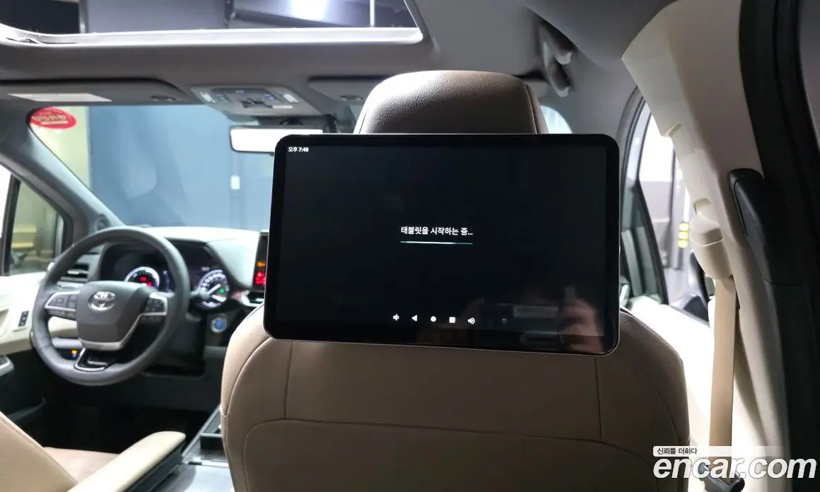 Toyota Sienna 2021 2.5 автомат (гидро), фото 25 Toyota Sienna 2021 2.5 автомат (гидро), фото 25
