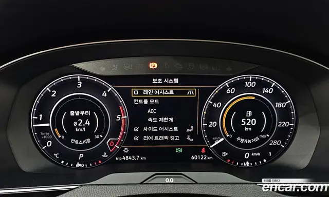 Volkswagen Arteon 2019 2.0 автомат (гидро), миниатюра 10