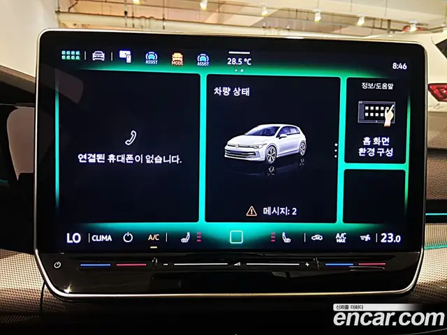 Volkswagen Golf 2025 2.0 автомат (гидро), миниатюра 8