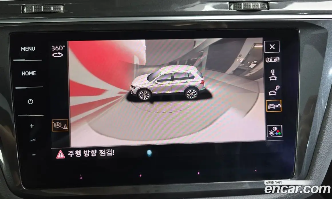 Volkswagen Tiguan 2022 2.0 автомат (гидро), фото 27