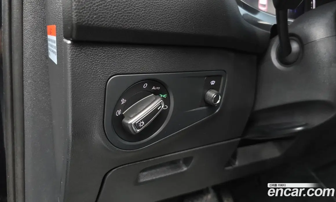 Volkswagen Tiguan 2023 2.0 автомат (гидро), фото 32