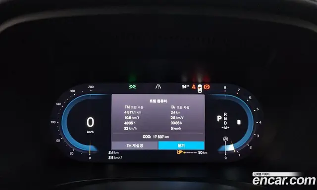 Volvo S90 2022 2.0 автомат (гидро), миниатюра 11