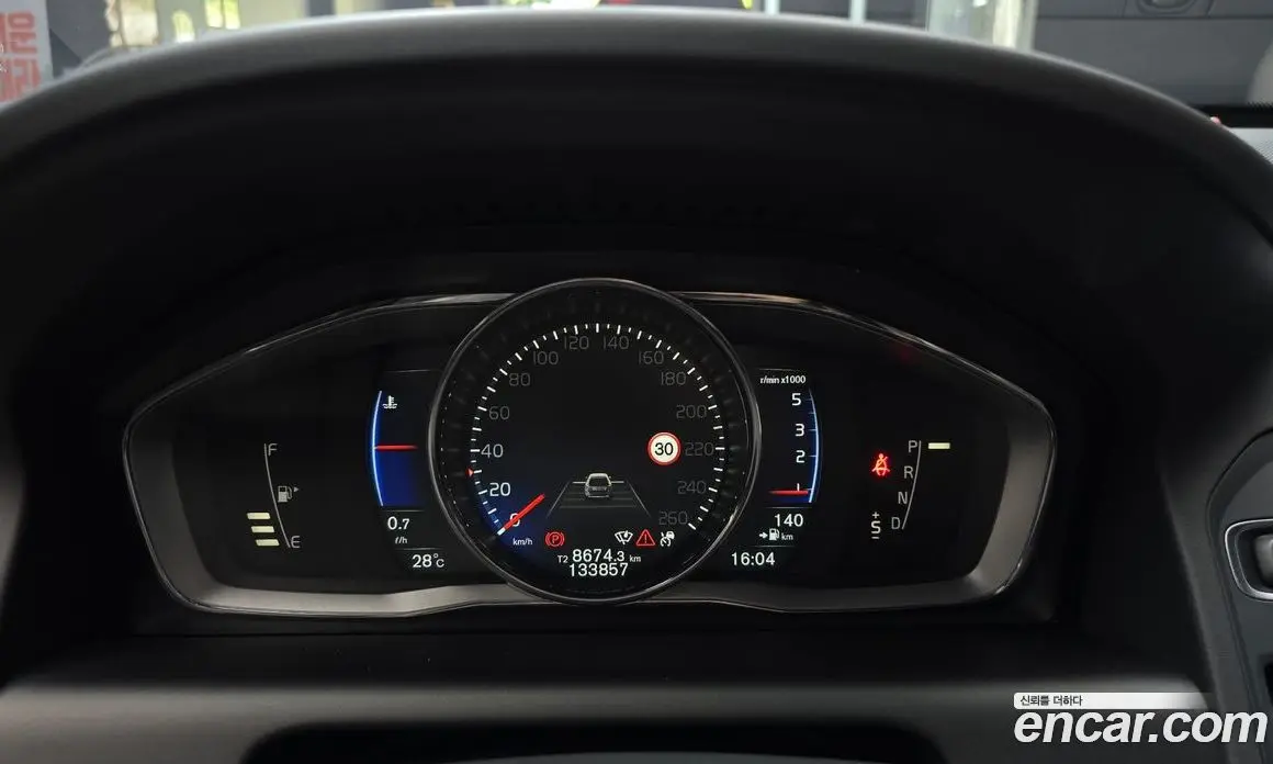 Volvo XC60 2016 2.4 автомат (гидро), фото 8
