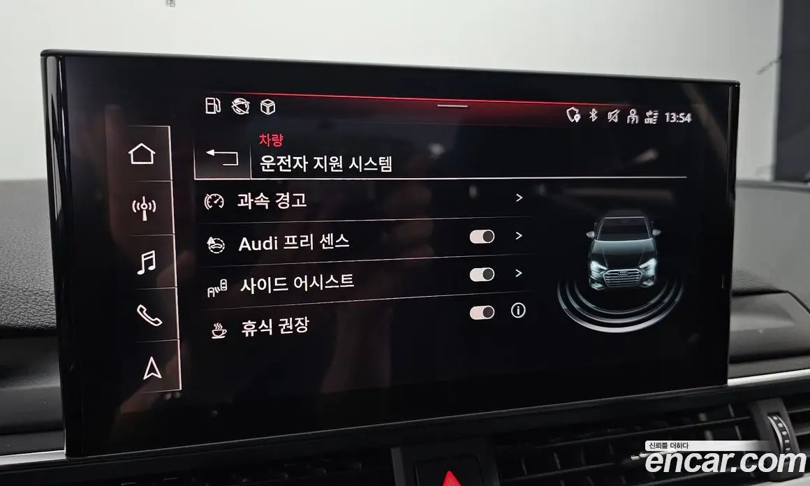 Audi A4 2021 2.0 автомат (гидро), фото 21