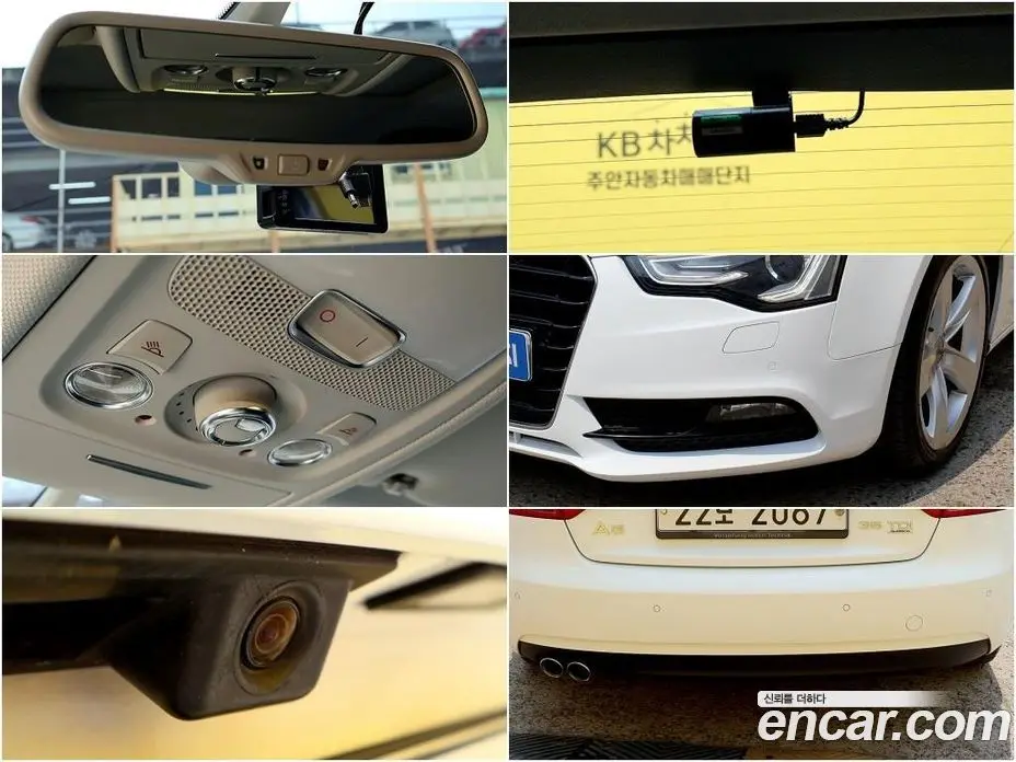 Audi A5 2014 2.0 автомат (гидро), фото 18