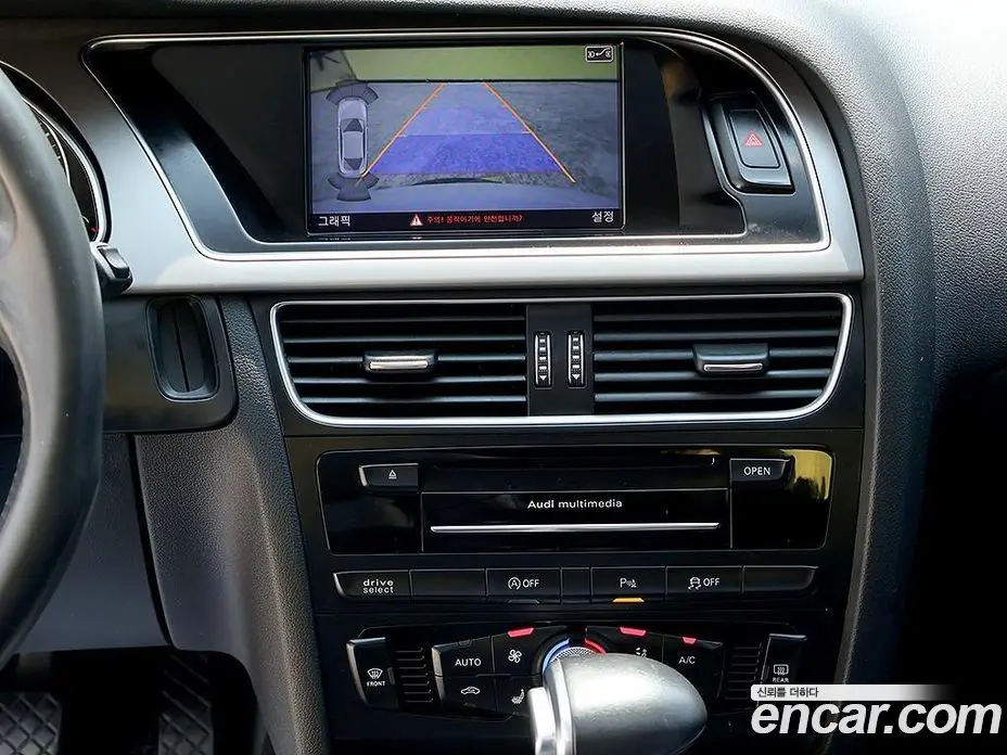 Audi A5 2014 2.0 автомат (гидро), фото 9